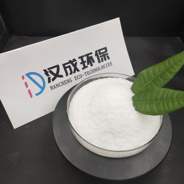 焦作聚丙烯酰胺